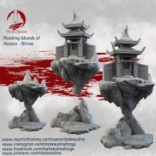 January 2021 Dark Realms