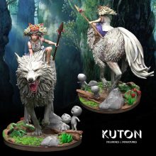 February 2023 KUTON Sculpt