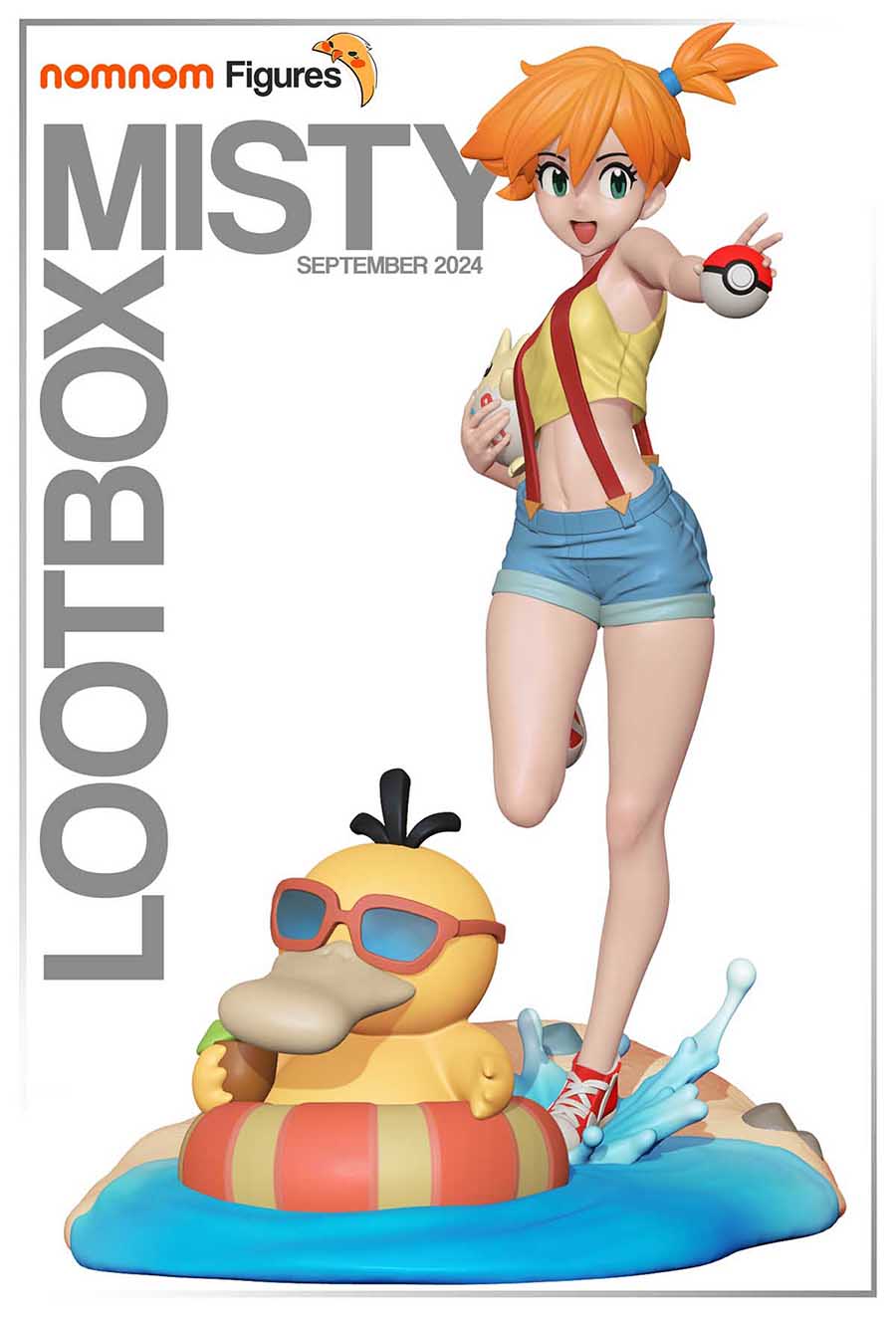 September 2024 Nomnom Figures