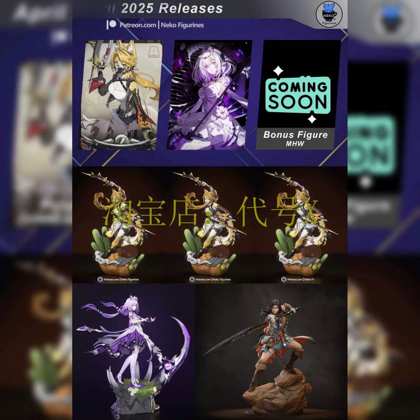 April 2025 - Neko Figurines